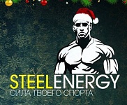 С праздником, спортсмены!