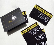 Все еще не определились с подарком для своей половинки? Хорошая новость для вас!